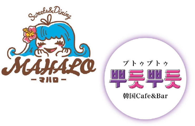 ぶちコンのアイコン